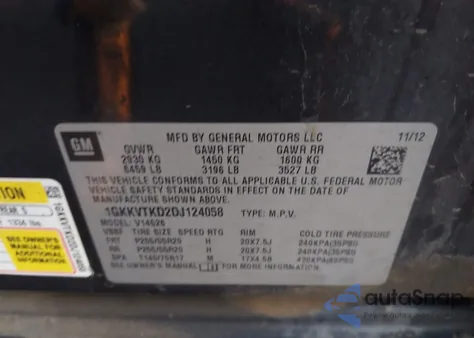 2013 GMC Acadia Denali из США, поврежденный, VIN 1GKKVTKD2DJ124058